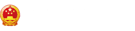 操逼尿